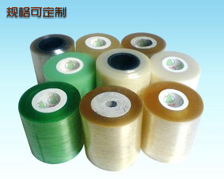 電線膜pvc纏繞膜透明自粘打包膜免打結(jié)拉伸果樹(shù)嫁接膜薄膜纏繞